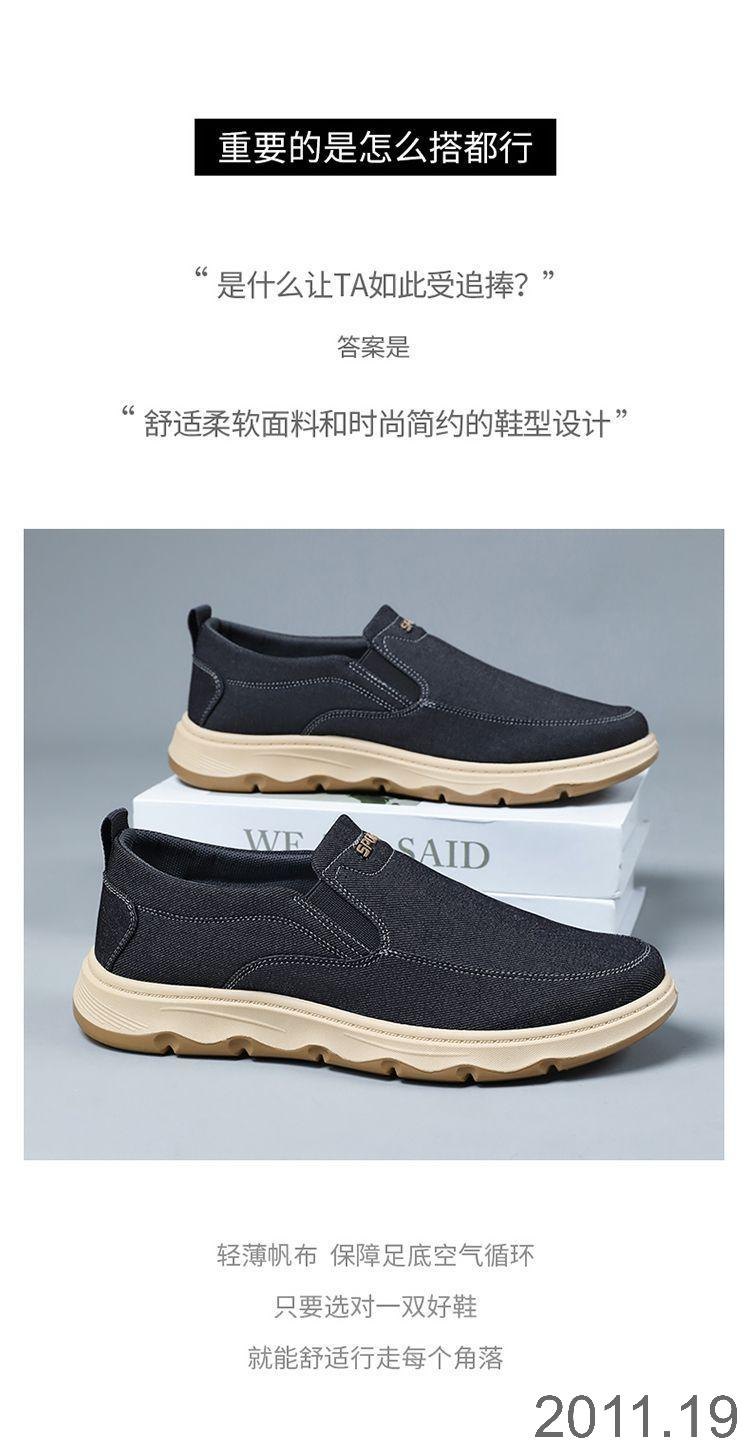 24HA2011.19 - GIÀY VẢI SLIPON NAM