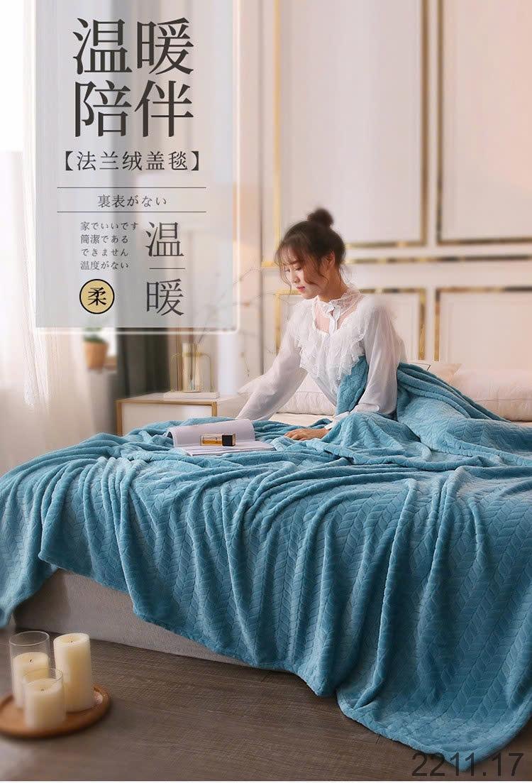 24HA2211.17 - CHĂN LÔNG CỪU LÚA MÌ