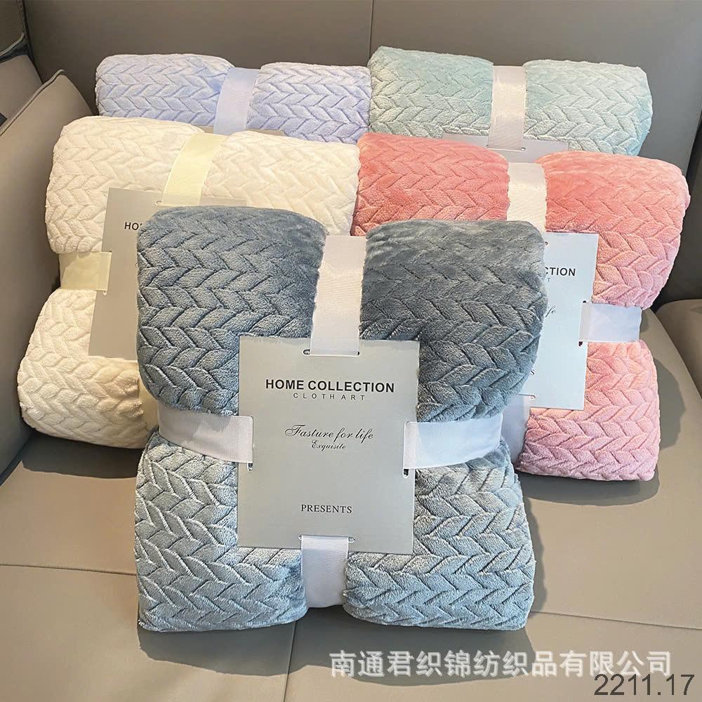 24HA2211.17 - CHĂN LÔNG CỪU LÚA MÌ