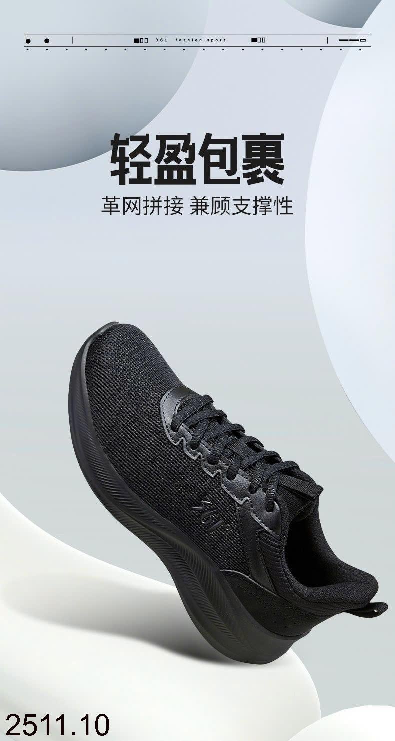 24HA2511.10 - GIÀY THỂ THAO NỮ 361