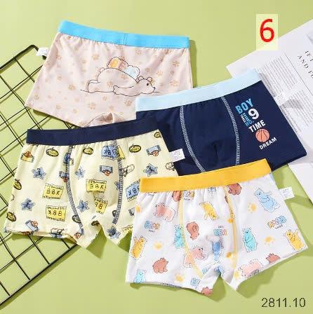 24HA2811.10 - SET QUẦN CHIP BÉ TRAI