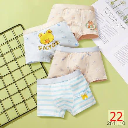 24HA2811.10 - SET QUẦN CHIP BÉ TRAI