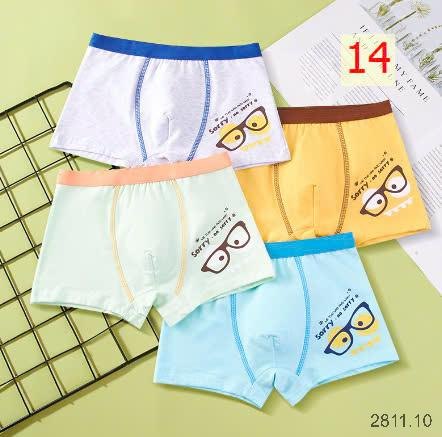 24HA2811.10 - SET QUẦN CHIP BÉ TRAI