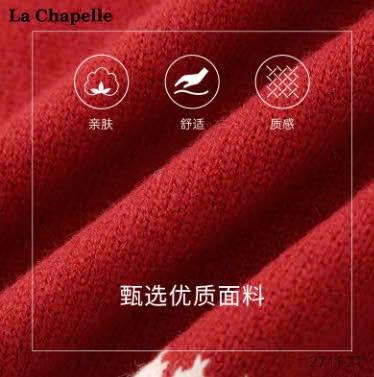 24HA2711.27 - ÁO LEN GIÁNG SINH LACHAPELLE