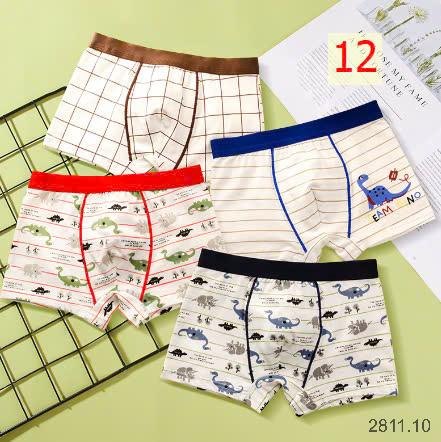 24HA2811.10 - SET QUẦN CHIP BÉ TRAI