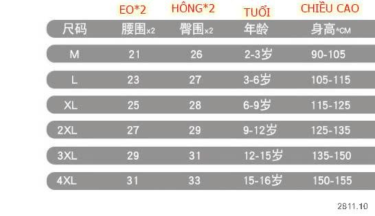 24HA2811.10 - SET QUẦN CHIP BÉ TRAI
