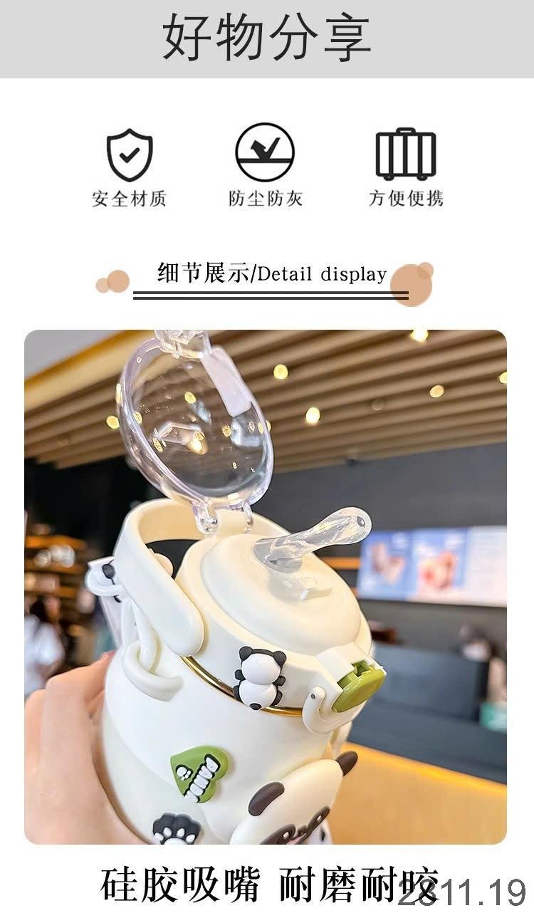 24HA2811.19 - BÌNH NƯỚC GẤU CUTE CHO BÉ