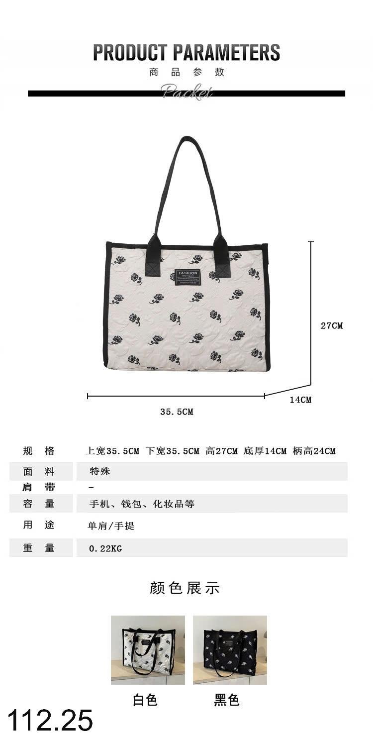 24HA112.25 - TÚI TOTE THỜI TRANG