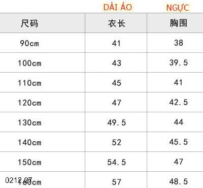 24HA0212.27 - SET ÁO LEN KÈM CHÂN VÁY AMBB