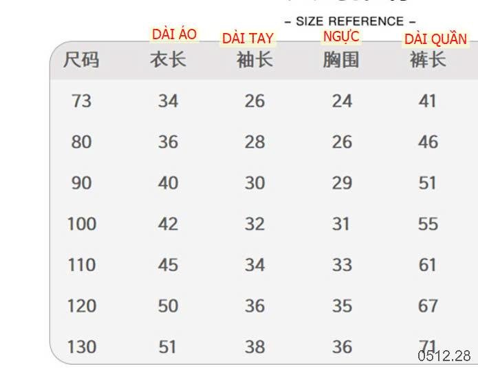 24HA0512.28 - BỘ THU ĐÔNG LÓT LÔNG CHO BÉ