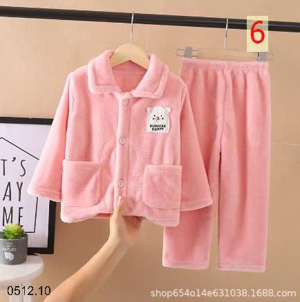 24HA0512.10 - BỘ LÔNG MẸ VÀ BÉ