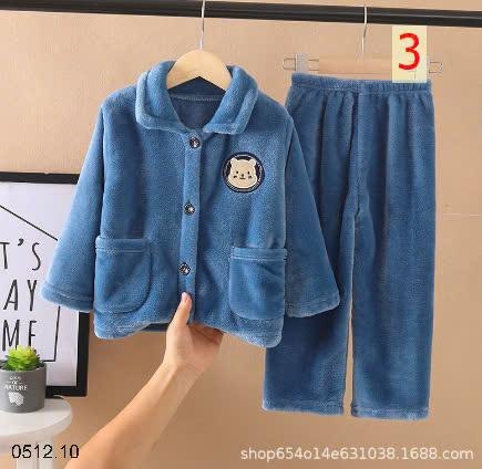24HA0512.10 - BỘ LÔNG MẸ VÀ BÉ