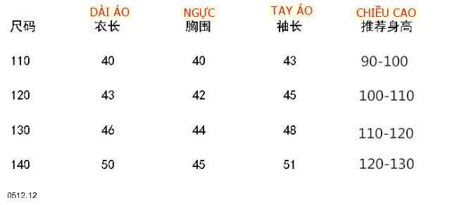 24HA0512.12 - ÁO LÔNG CHO BÉ