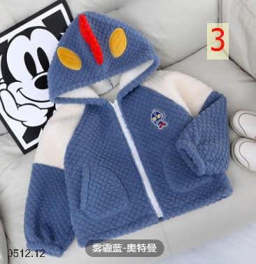 24HA0512.12 - ÁO LÔNG CHO BÉ