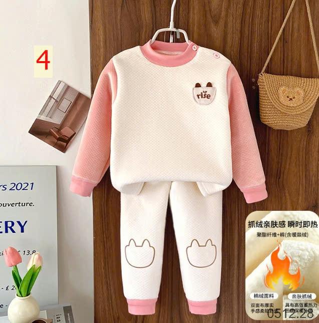 24HA0512.28 - BỘ THU ĐÔNG LÓT LÔNG CHO BÉ