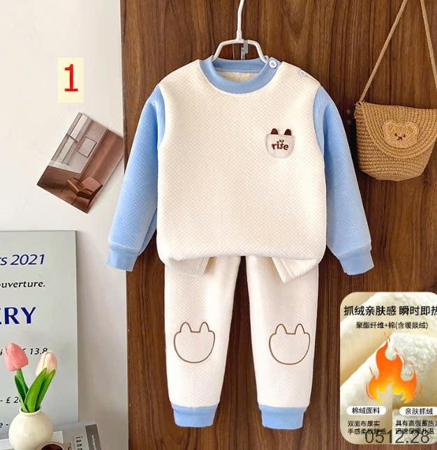 24HA0512.28 - BỘ THU ĐÔNG LÓT LÔNG CHO BÉ