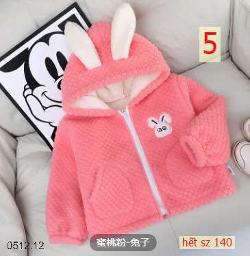 24HA0512.12 - ÁO LÔNG CHO BÉ