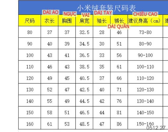 24HA0512.27 - BỘ NGỦ LÔNG SAN HÔ CHO BÉ