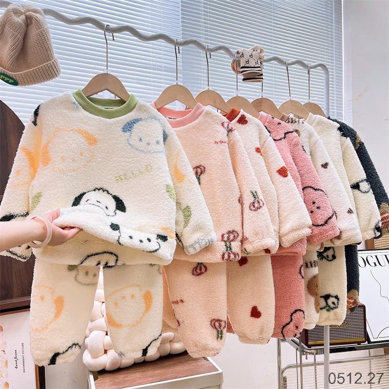 24HA0512.27 - BỘ NGỦ LÔNG SAN HÔ CHO BÉ