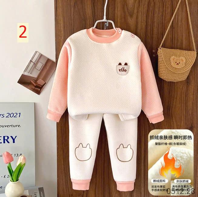 24HA0512.28 - BỘ THU ĐÔNG LÓT LÔNG CHO BÉ