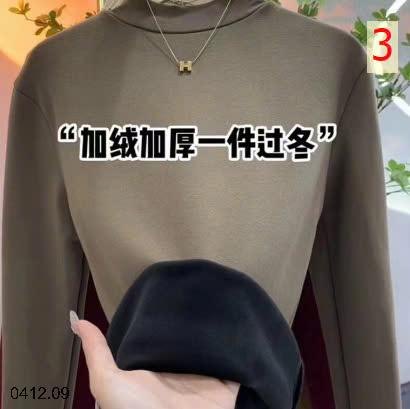 24HA0412.09 - ÁO NỈ GIỮ NHIỆT LÓT LÔNG SIÊU ẤM