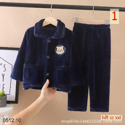 24HA0512.10 - BỘ LÔNG MẸ VÀ BÉ