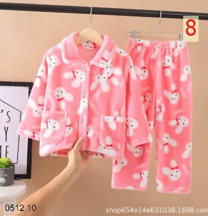 24HA0512.10 - BỘ LÔNG MẸ VÀ BÉ