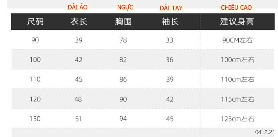 24HA0412.21 - ÁO KHOÁC PHAO TAI GẤU WAPYPY