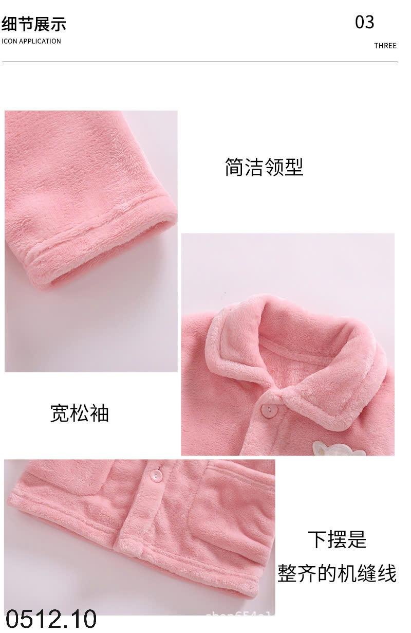 24HA0512.10 - BỘ LÔNG MẸ VÀ BÉ