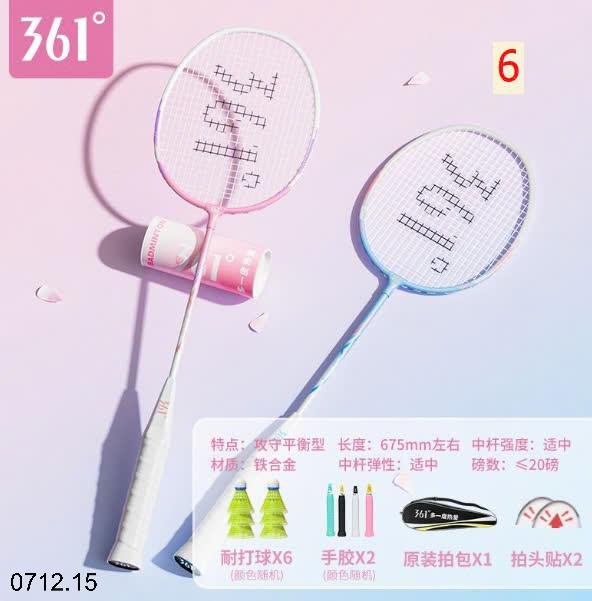 24HA0712.15 - VỢT THỂ THAO CHÍNH HÃNG 361