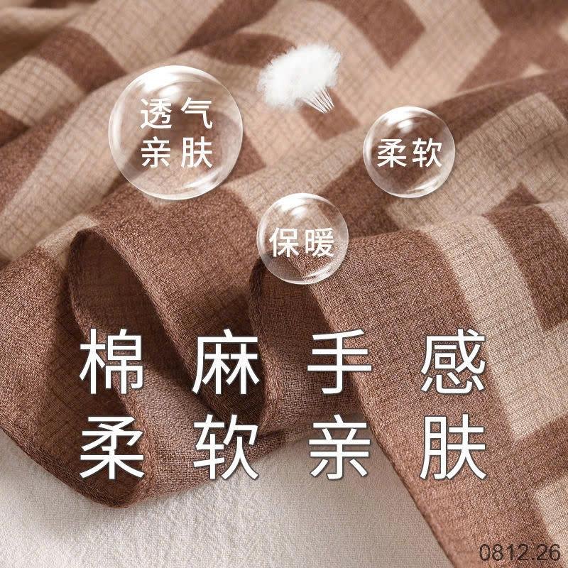 24HA0812.26 - KHĂN CHOÀNG NỮ THỜI THƯỢNG