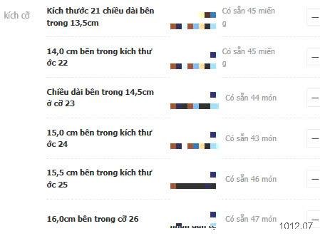 24HA1012.07 - SỤC LÓT LÔNG HOTHIT CHO BÉ