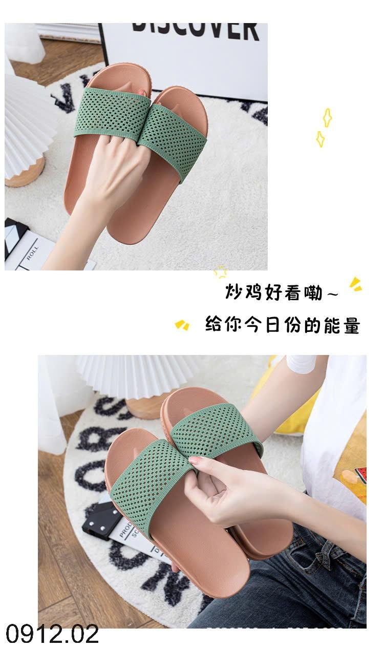 24HA0912.02 - DÉP LÊ NỮ