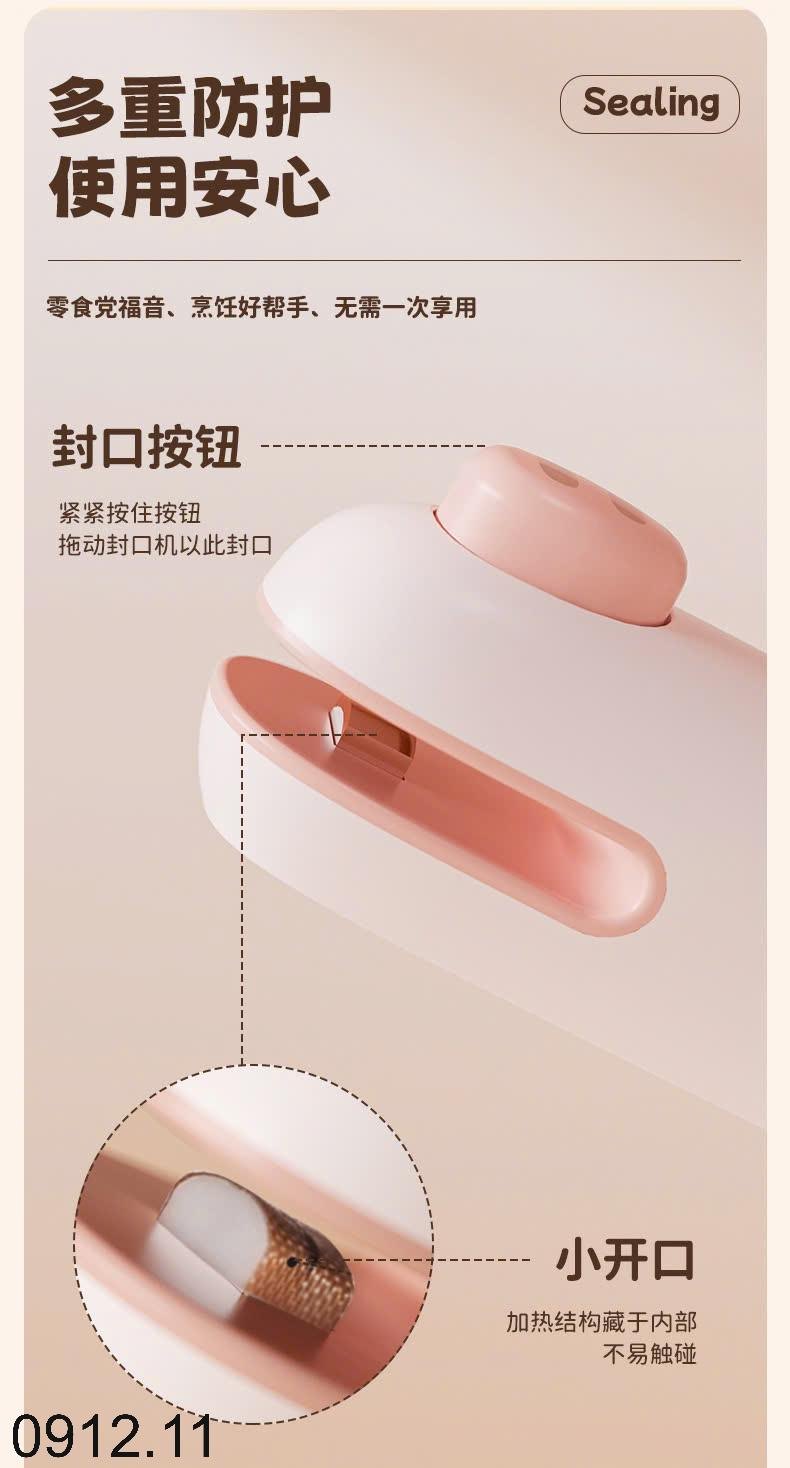 24HA0912.11 - MÁY HÀN MIỆNG TÚI MINI