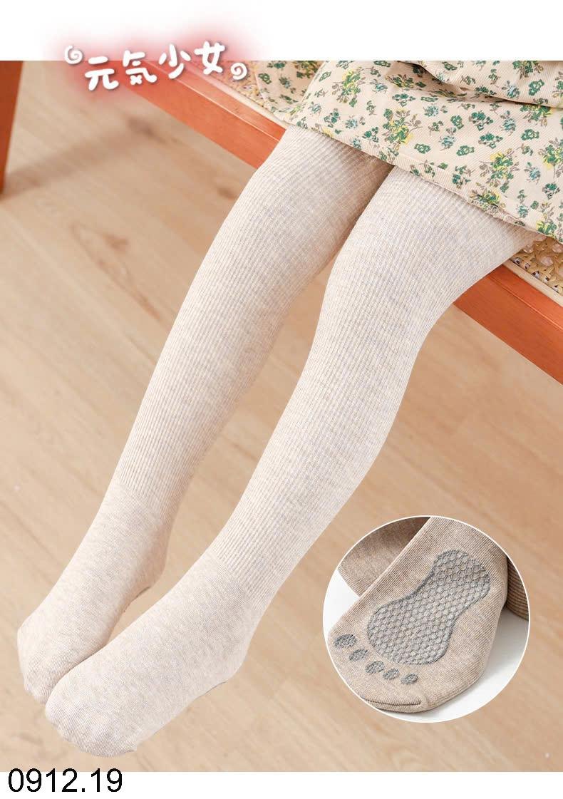 24HA0912.19 - QUẦN TẤT BÀN CHỐNG TRƠN BÉ GÁI