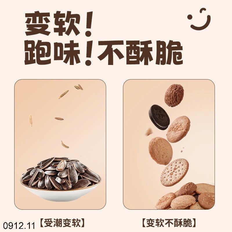 24HA0912.11 - MÁY HÀN MIỆNG TÚI MINI