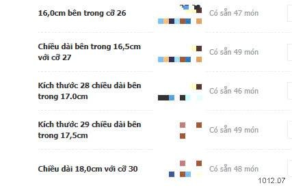 24HA1012.07 - SỤC LÓT LÔNG HOTHIT CHO BÉ