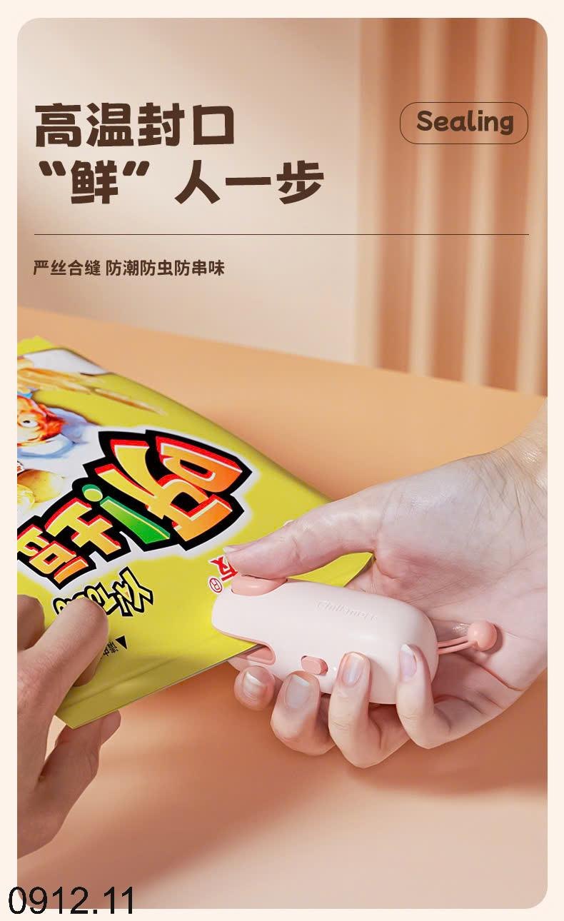 24HA0912.11 - MÁY HÀN MIỆNG TÚI MINI
