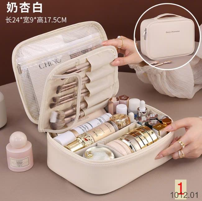 24HA1012.01 - CỐP ĐỰNG ĐỒ TRANG ĐIỂM TIỆN LỢI