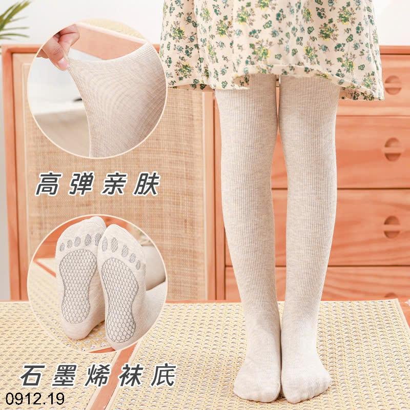 24HA0912.19 - QUẦN TẤT BÀN CHỐNG TRƠN BÉ GÁI