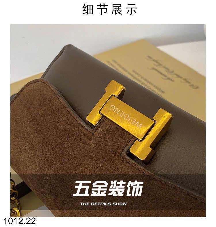 24HA1012.22 - TÚI XÁCH NỮ TRENDY