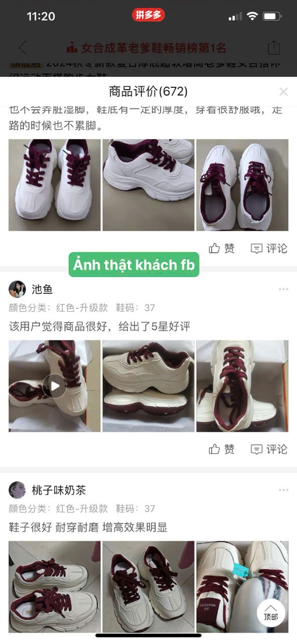 24HA1012.32 - GIÀY TRẮNG ĐỎ THỂ THAO NỮ