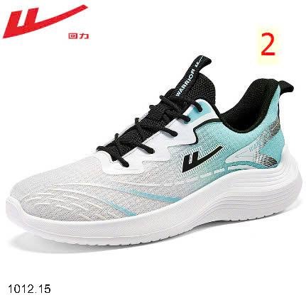 24HA1012.15 - GIÀY WARRIOR NAM