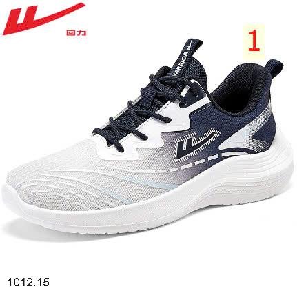 24HA1012.15 - GIÀY WARRIOR NAM