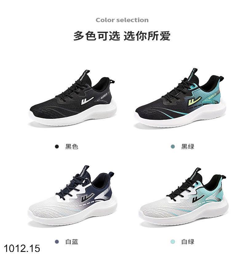 24HA1012.15 - GIÀY WARRIOR NAM