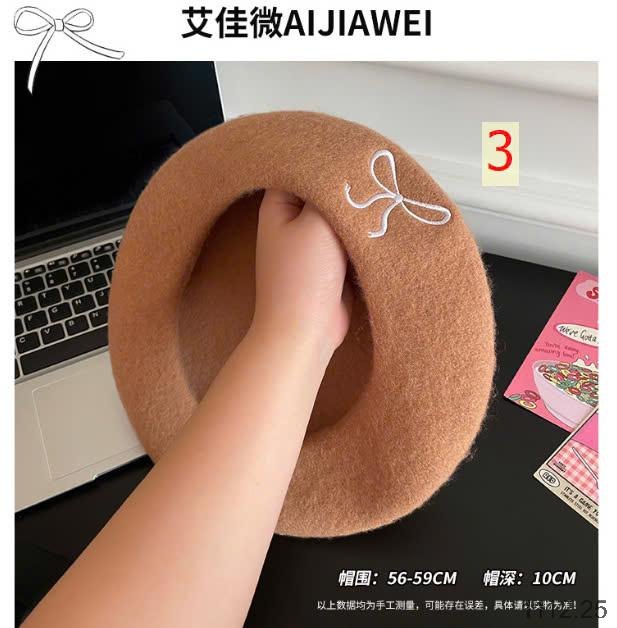 24HA1112.25 - MŨ NƠ HOẠ SĨ CUTE