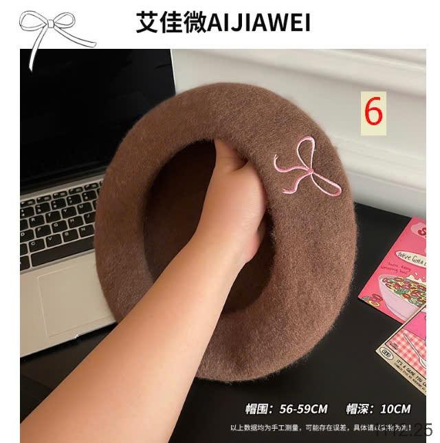24HA1112.25 - MŨ NƠ HOẠ SĨ CUTE