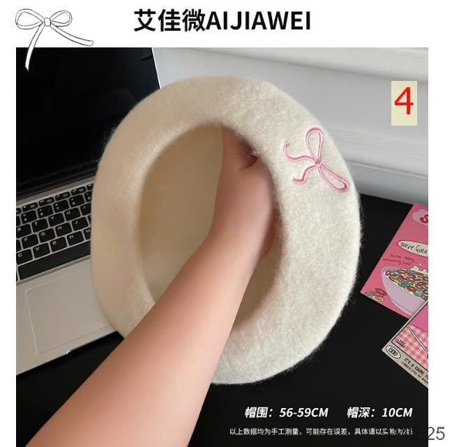 24HA1112.25 - MŨ NƠ HOẠ SĨ CUTE