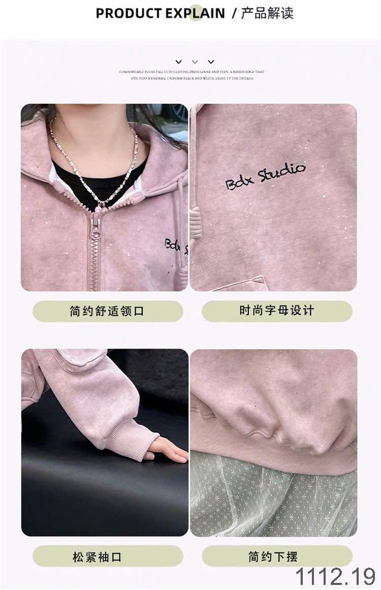 24HA1112.19 - ÁO KHOÁC HOODIE BÉ GÁI