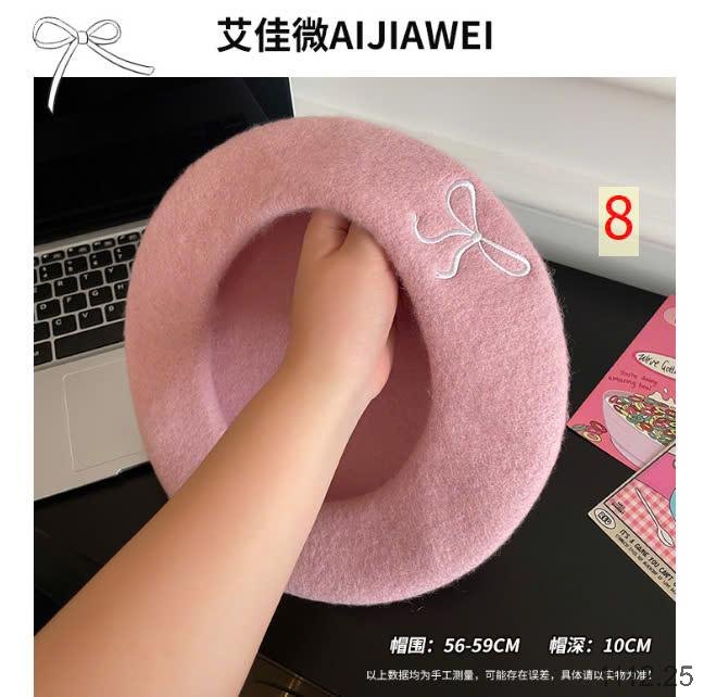 24HA1112.25 - MŨ NƠ HOẠ SĨ CUTE